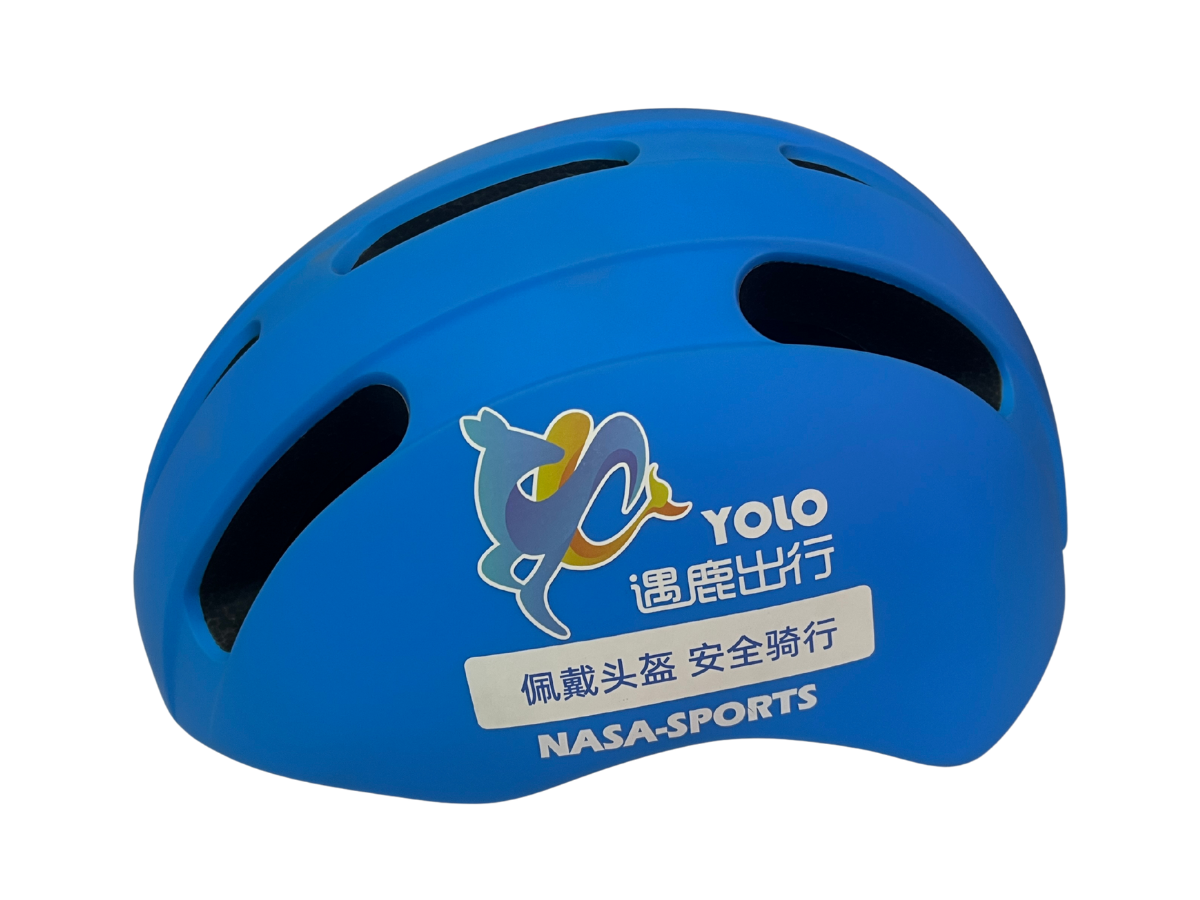 CMB Naza Helmet Kids