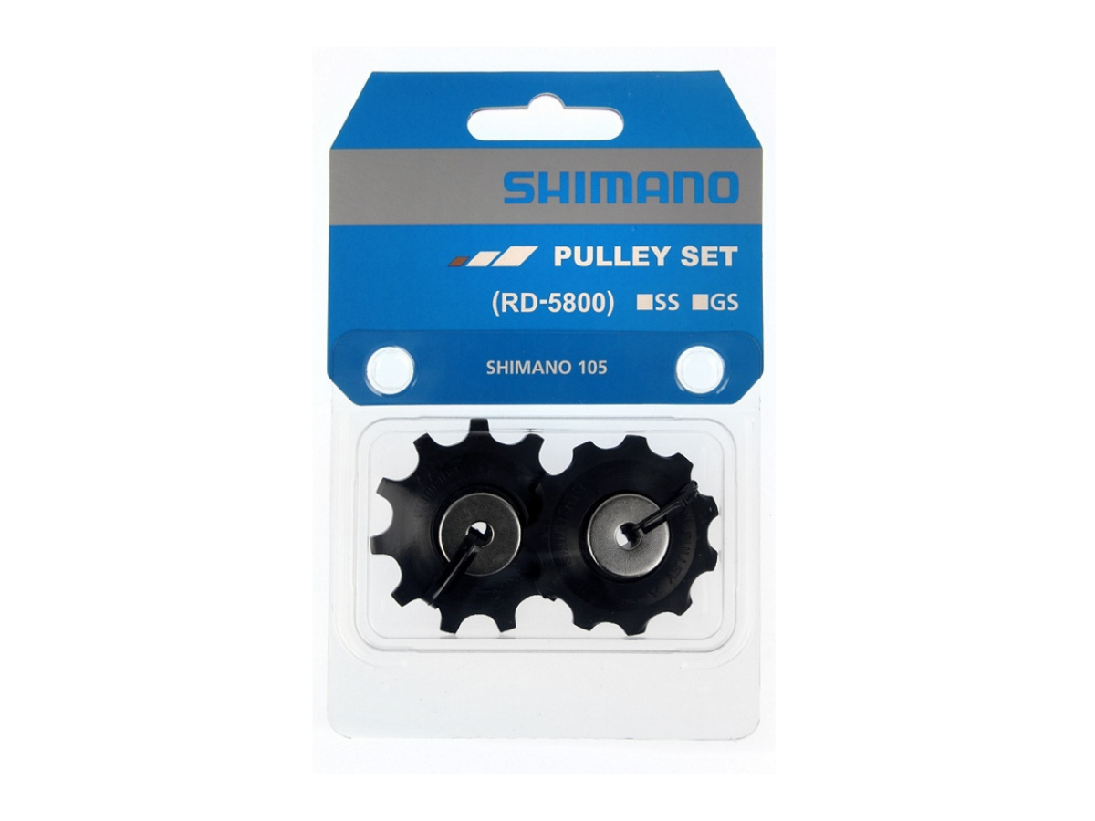 Shimano Freewheel RD5800 GS