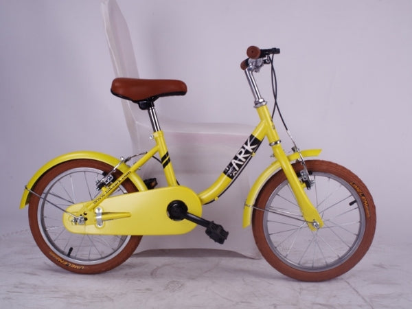 Bike Ark KidArk Mini 16