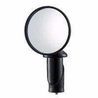 Cateye Bicycle Mirror BM45