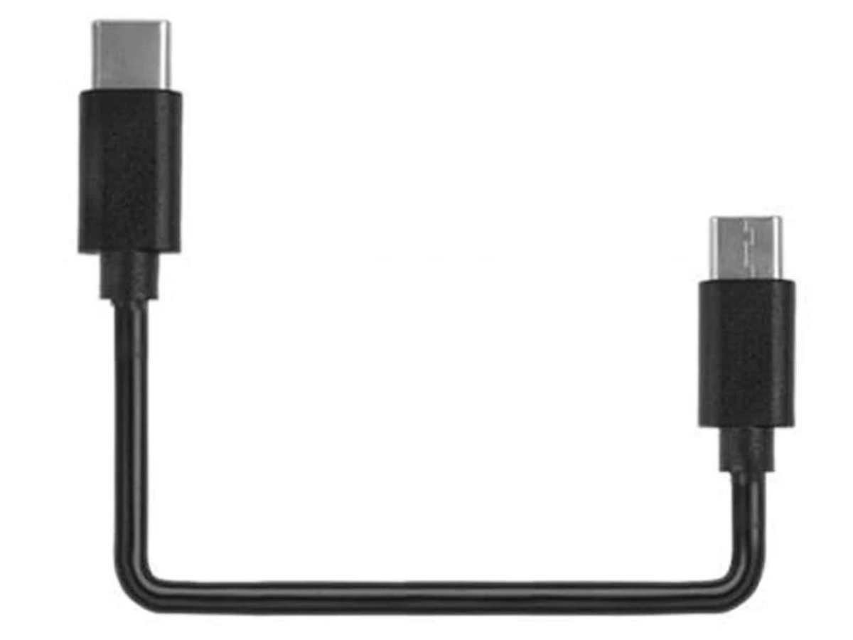 Magicshine Type C to Type C Charging Cable